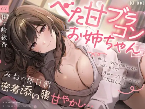 菫ブラン様