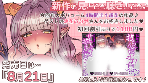 タイトルなし.png