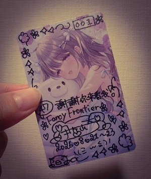 小さめサインカード