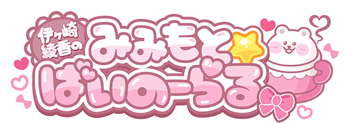 logo_a (1).jpg