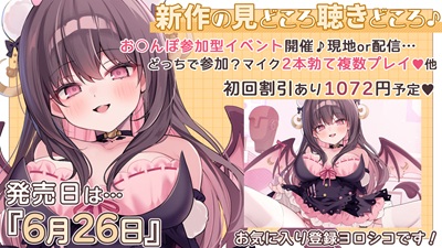 260626
